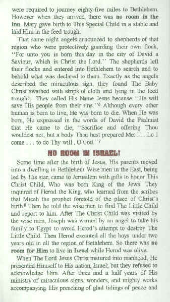 NoRoomPg2_950b.JPG (246148 bytes)